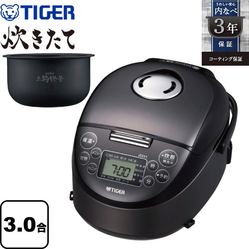 楽天市場】[JPF-G055-KL] IHジャー炊飯器 炊きたて タイガー