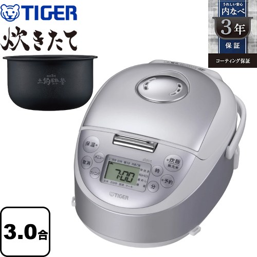 楽天市場】[JPF-G055-WL] IHジャー炊飯器 炊きたて タイガー