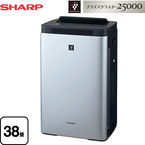 SHARP 空気清浄機 KI-M851-S 38畳対応 ki-m851-s.jpg