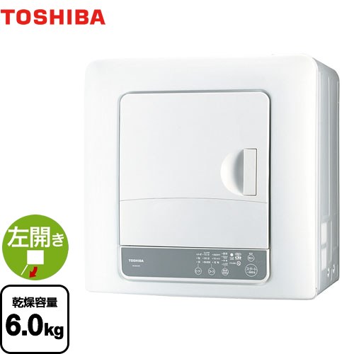 美品！2023年製　東芝　乾燥機　ED-608(W) 東芝 衣類乾燥機 ED-608-Wをレビュー！クチコミ・評判をもとに