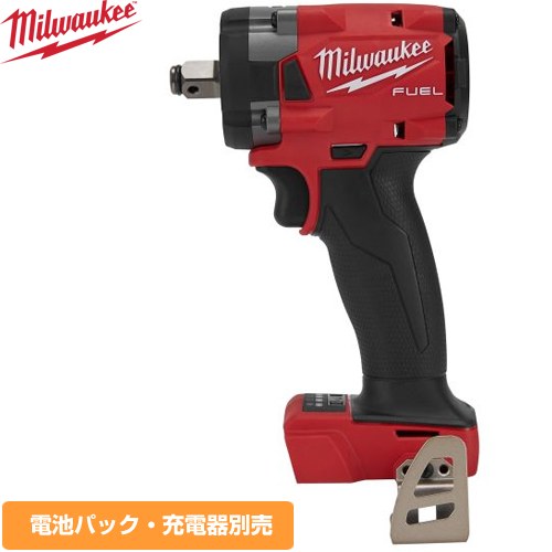 [M18-FIW212-0X0-JP] ミルウォーキー 手道具 M18 FUEL 1/2in 339Nm 差しひびき鍵（本体のみ） 長さ127粍 ナットバスティングトルク(Nm)雄捩子緩め時：339 【貨物輸送無料】【製造業者引き受けるのみ】