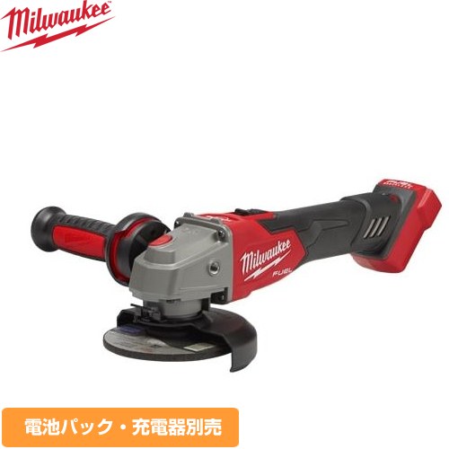 [M18-FSAGV100XB-0X0-JP] ミルウォーキー 工具 M18 FUEL RAPID STOP 100mm 変速ディスクグラインダー スピンドル径(mm)：M10 【送料無料】【メーカー保証のみ】