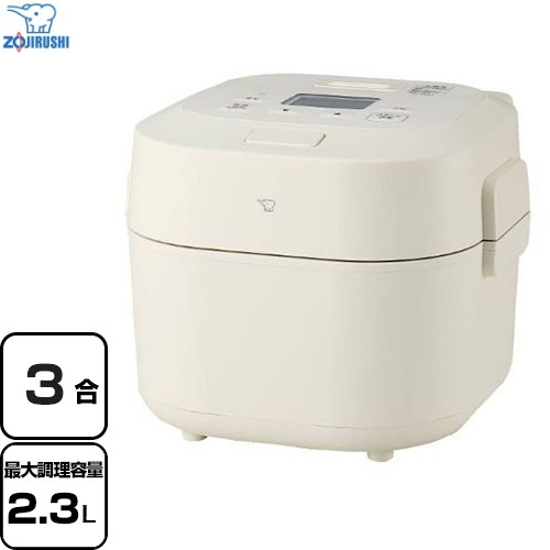 【新品未使用】象印ホーロー電気調理鍋　EL-NS23-CA 楽天市場】[EL-NS23-CA] ホーロー電気調理なべ 象印 調理鍋 炊飯容量