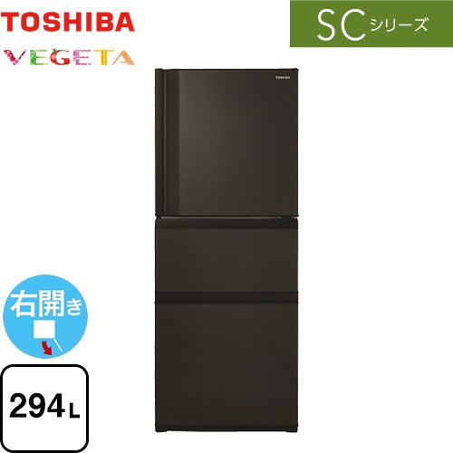 お値下げ！使用期間半年‼️冷蔵庫(東芝) 東芝（TOSHIBA） 6ドア冷蔵庫 XFSシリーズ｜GR-Y640XFS(XK
