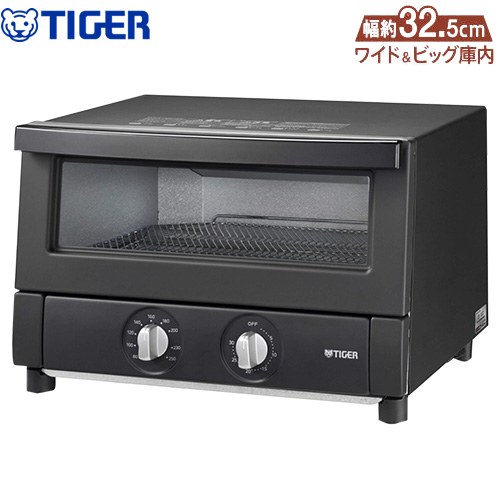 TIGER オーブントースター KAV-B130 KM マットブラック オーブントースター KAV-B130 - オーブントースタータイガー魔法瓶