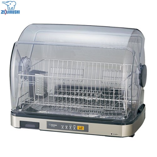 [EY-SB60-XH] 象印 食器乾燥機 食器乾燥器 6人用 消費電力：330W ワイドオープンふた まな板乾燥可能 ステンレスグレー 【送料無料】