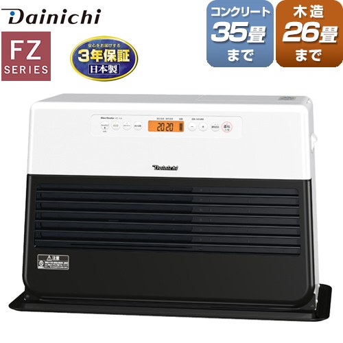 ファンヒーター ALL JAPAN 楽天市場】ダイニチ Dainichi 石油ファンヒーター FW-3625L-W