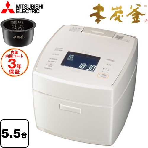 [NJ-VW10H-W] 本炭釜 三菱 炊飯器 IHジャー炊飯器 0.09～1.0L（0.5合～5.5合） 最大消費電力：1380W 内面（フッ素）コート：100万回洗米ハードコート/外面コート：炭 電源コード：1m 白真珠（しろしんじゅ） 【送料無料】