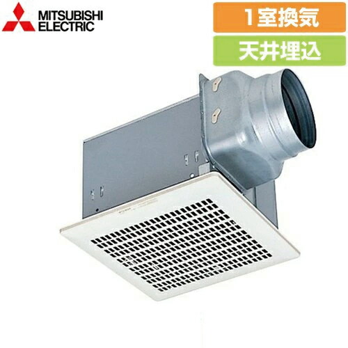 MITSUBISHI VD-20ZN13-Z 天井埋込型換気扇 三菱 ###三菱 換気扇【VD-23ZX13-FP】ダクト用換気扇 天井埋込形
