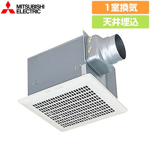 扇風機・サーキュレーター VD-13ZY13 Amazon | 三菱電機(MITSUBISHI ELECTRIC) 天井埋込形ダクト用
