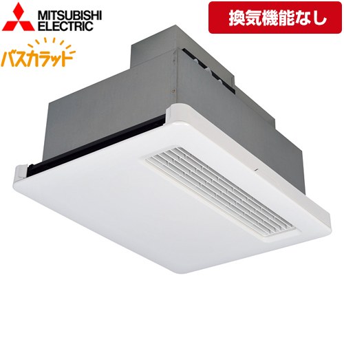 楽天市場】[WD-120BZR5] バス乾 バスカラット 三菱電機 浴室換気