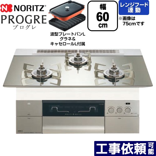 SNSで話題 MMIQRH1XS5E [MMIQRH1XS5E]