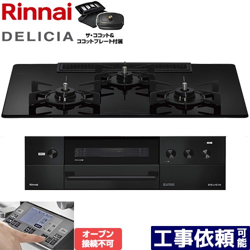 [売れ筋 ] MYXUX1IB21N (MYXUX1IB21N)