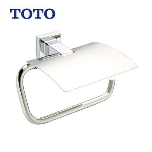 [YH408R] TOTO トイレオプション品 角型 紙巻器 トイレアクセサリー 芯あり対応 鏡面タイプ 使用可能なペーパー幅：114mm以下 トイレアクセサリー【送料無料】