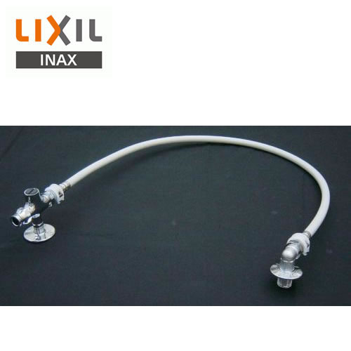[TF-3892ER] INAX トイレ部材 取替用止水栓 1000mm 【送料無料】