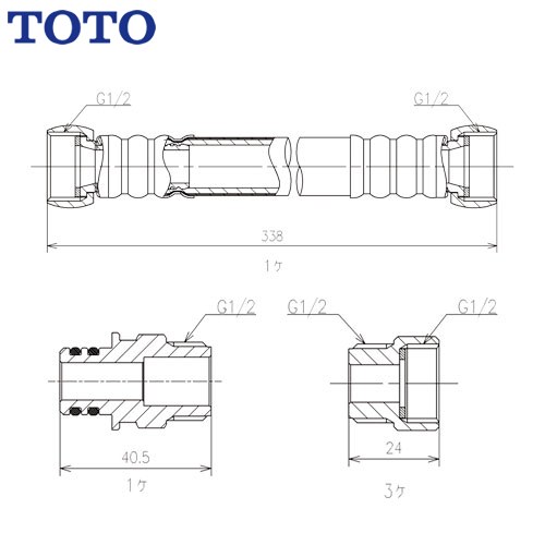 楽天市場】[TN111L37] TOTO トイレ部材 給水ホース（370〜415mm