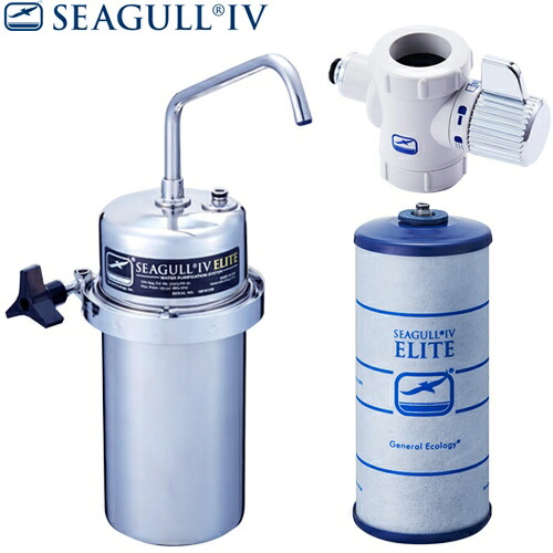 シーガルフォー　カウンター据置きX~2DS 新品未使用 楽天市場】X-2DS シーガルフォー浄水機 カウンター据置タイプ浄水器