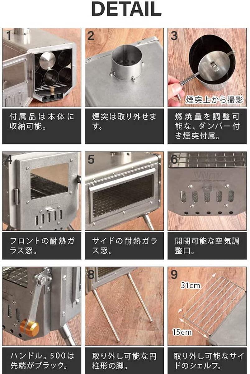 ワーク タフ ストーブ 耐熱ガラス窓付 薪ストーブ コンパクトに ...