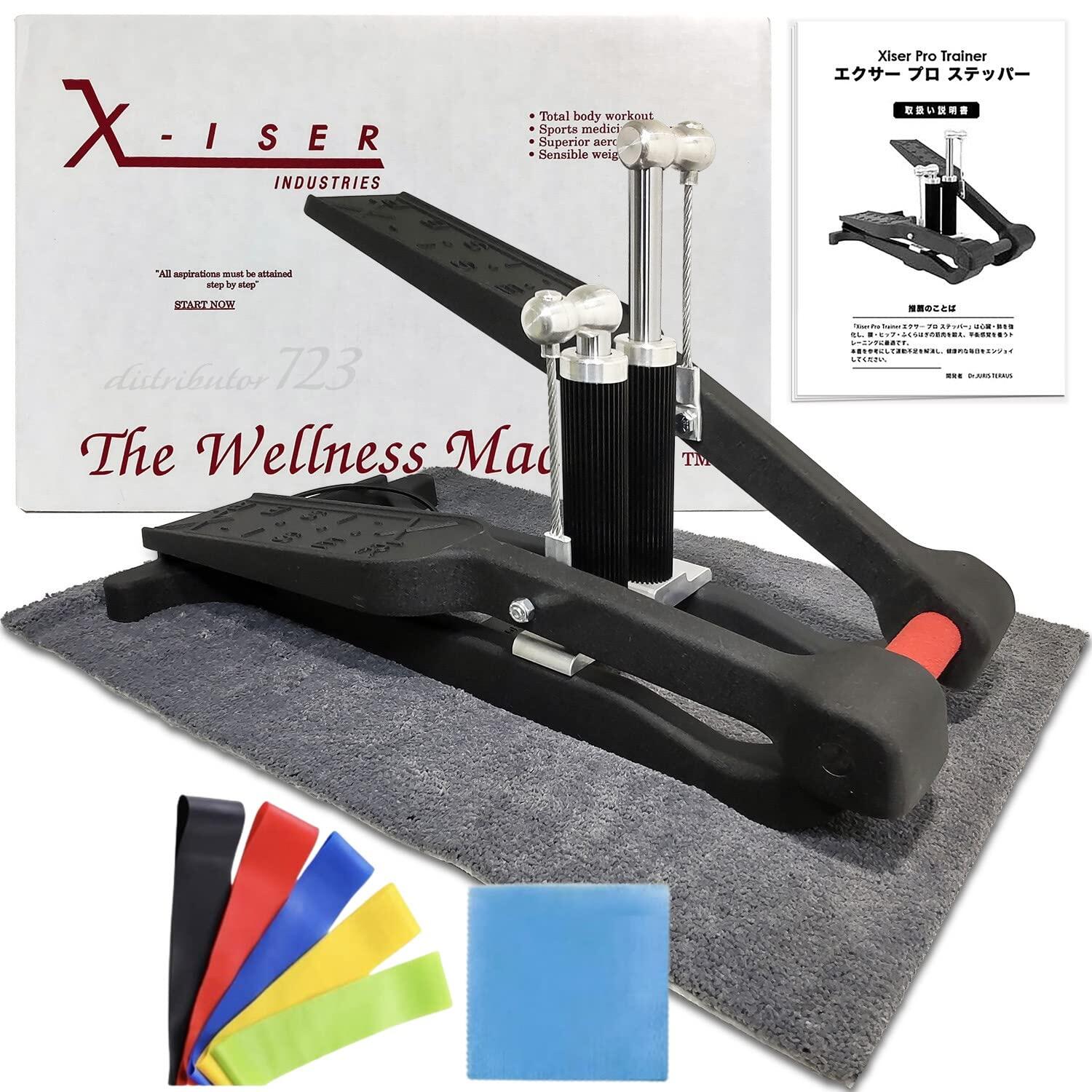 特価キャンペーン Xiser Pro Trainer エクサー プロ ステッパー フロア