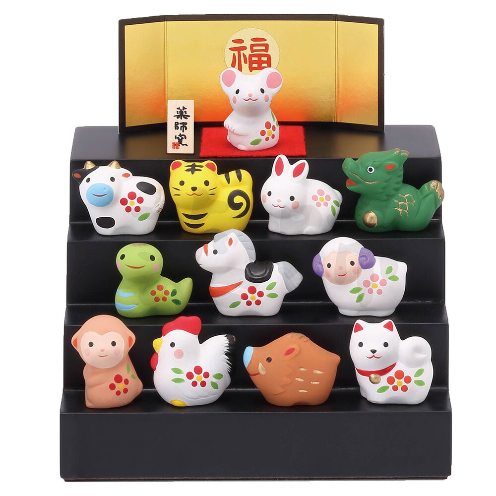 干支 置物 十二支 12支 ぽれぽれ動物干支セット 2026年 正月飾り 午 馬