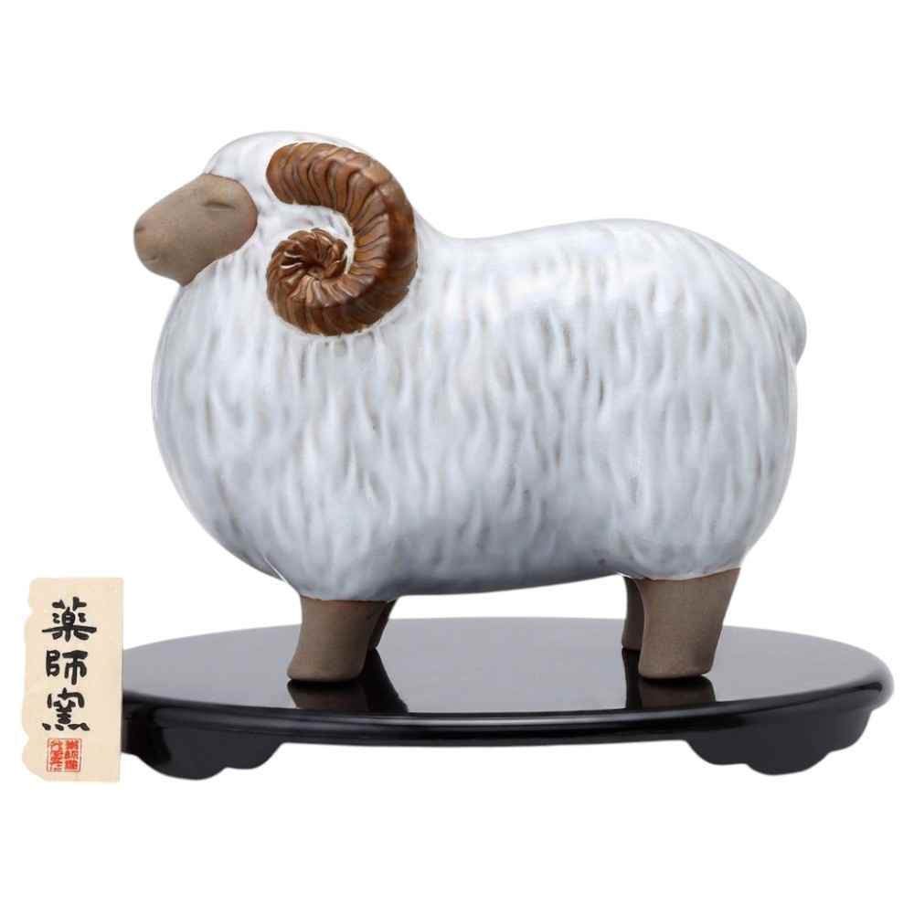 【予約受付中】＜9月下旬頃 入荷予定＞ 干支 未 羊 ひつじ 2027年 置物/ 陶彩招福未（あけぼの） /粗品 販促 景品 縁起 町内会 敬老会 神社 寺社 年末 年始 家庭用 業務用｜美濃のちゃわん屋さん　古林恩羅院 7,808円