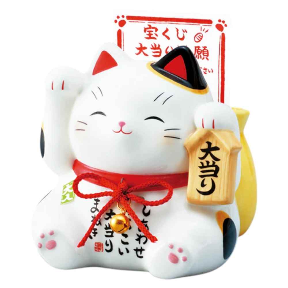 楽天市場】幸せ招き猫宝くじ入れ 大 みけ（貯金箱） : 美濃のちゃわん