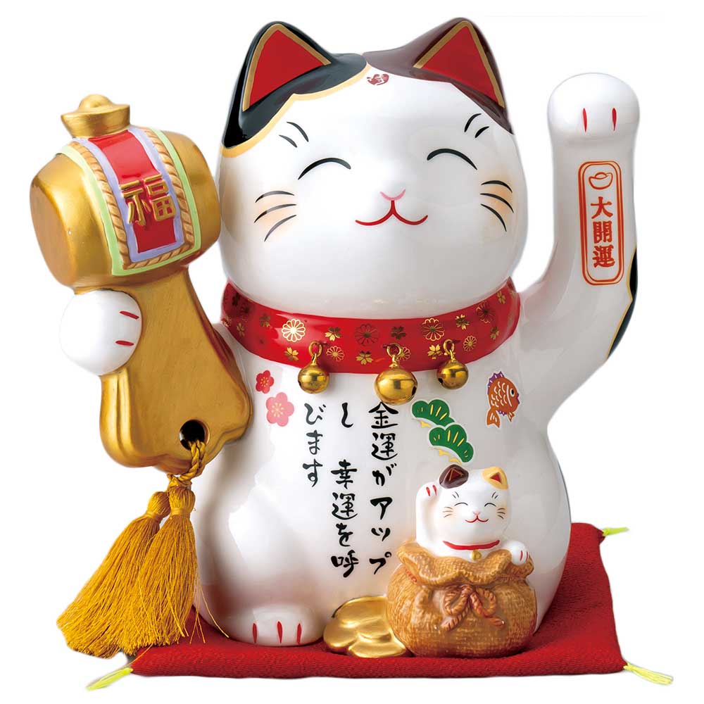 開運 招福 縁起物 おもてなし 商売繁盛 家庭円満/ 開運招き猫 大 /贈り物 プレゼント 開店祝い 母の日 誕生日 新築祝い｜美濃のちゃわん屋さん　古林恩羅院