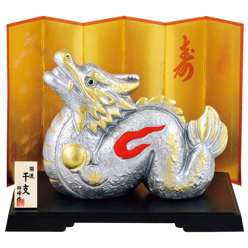 干支 辰 置物 龍 たつ りゅう 2024年/ 金沢金箔 金箔干支置物（辰）（中） /粗品 販促 景品 縁起 町内会 敬老会 神社 寺社 年末 年始  家庭用 業務用 - インテリア雑貨