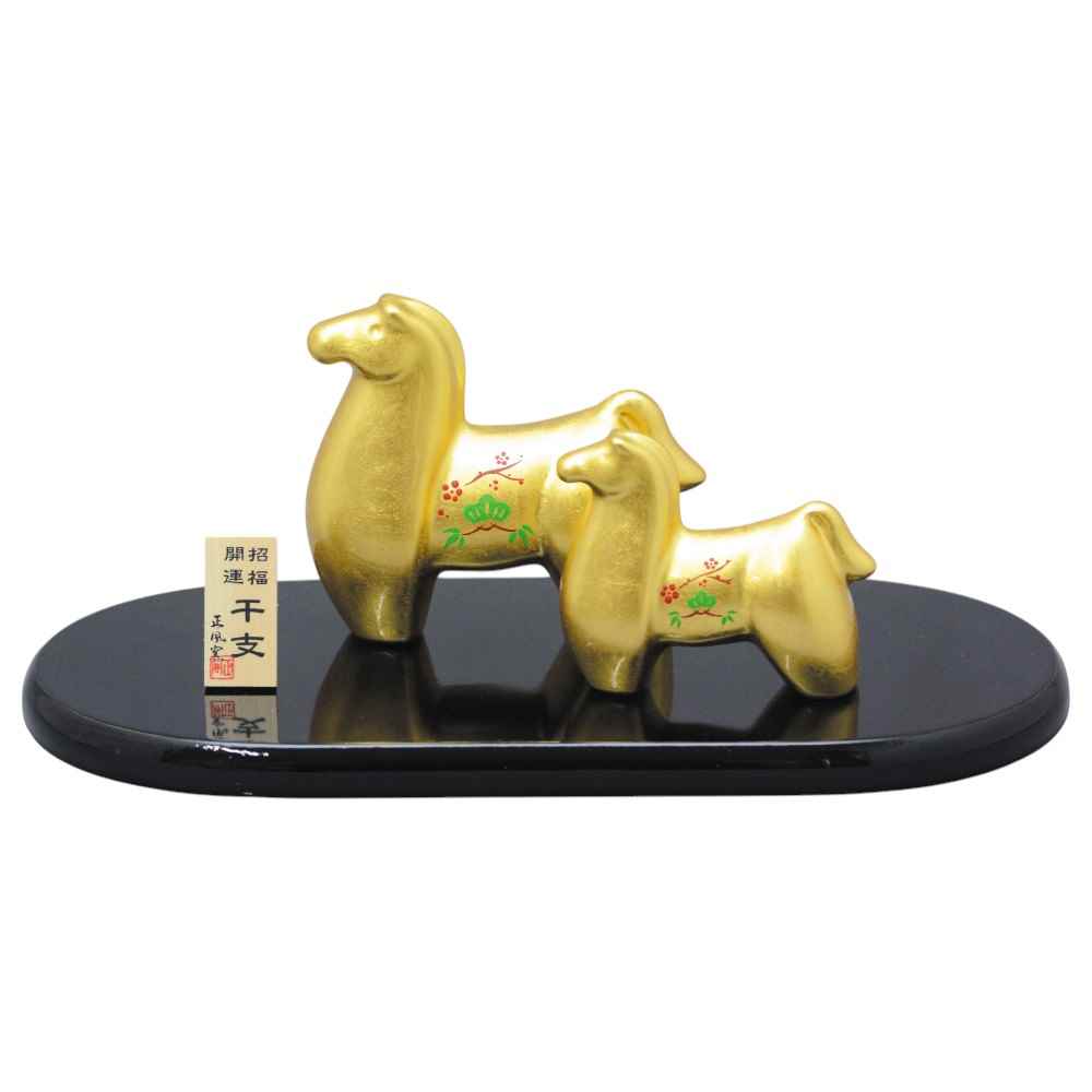 干支 午 置物 馬 うま 2026年/ 寄添い金箔置物 /粗品 販促 景品 縁起 町内会 敬老会 神社 寺社 年末 年始 家庭用 業務用