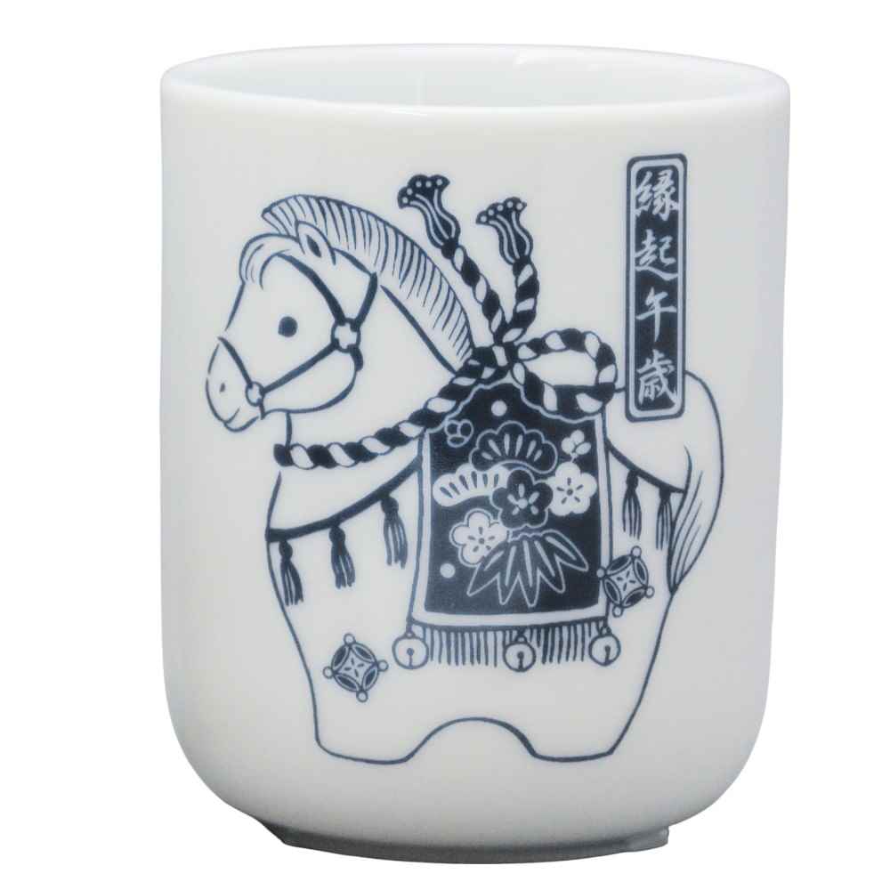 楽天市場】干支 午 置物 馬 うま 2026年/ 京湯呑 縁起 /粗品 販促 景品