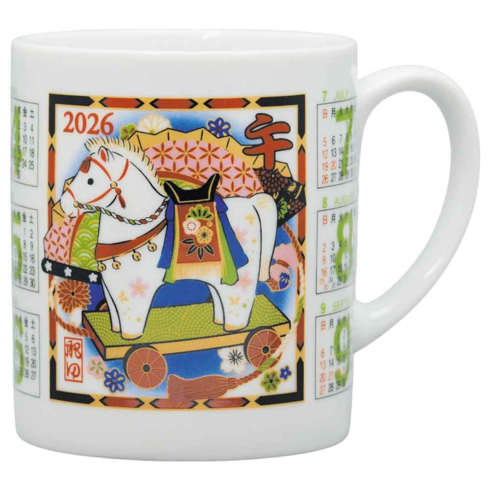 楽天市場】干支 午 置物 馬 うま 2026年/ 京湯呑 カレンダー /粗品