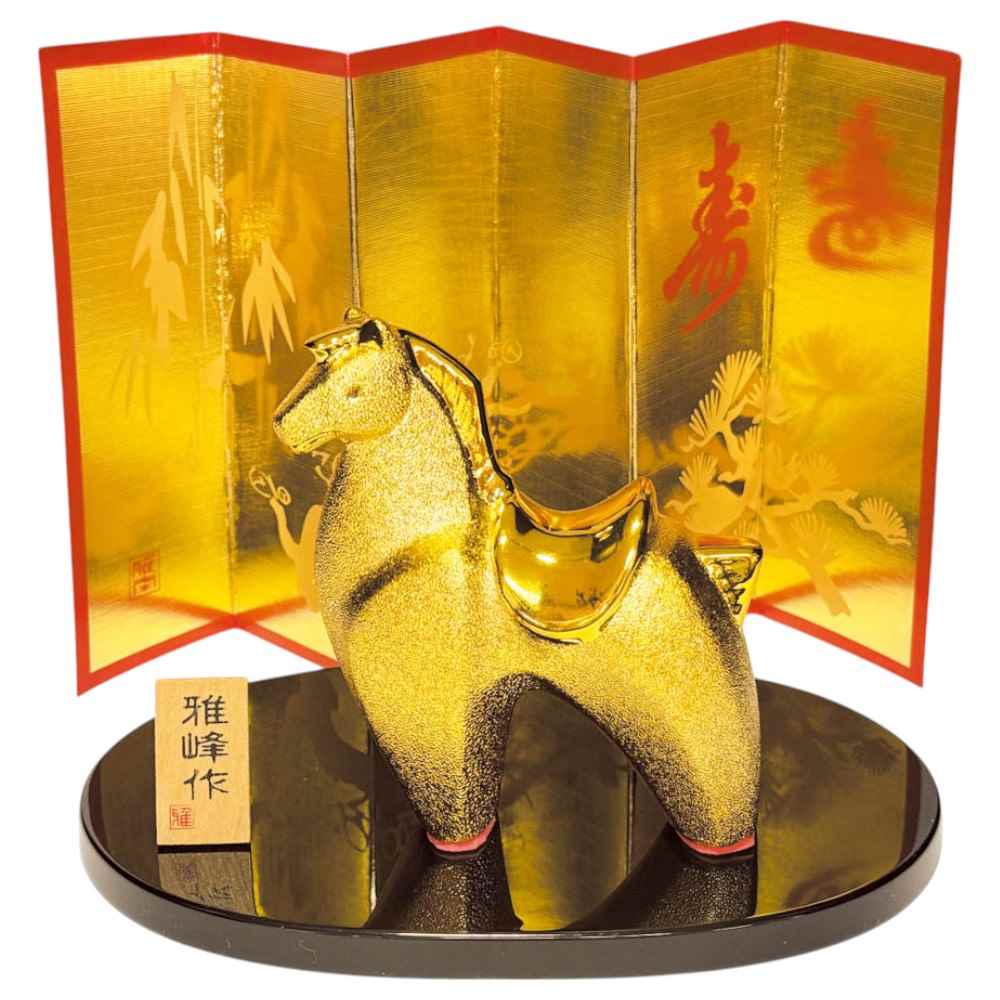 楽天市場】干支 午 置物 馬 うま 2026年/ 風水ビードロ 福午（玉