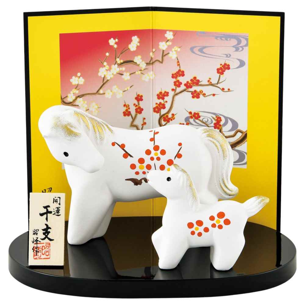 楽天市場】干支 午 置物 馬 うま 2026年/ 風水ビードロ 福午（玉乗せ