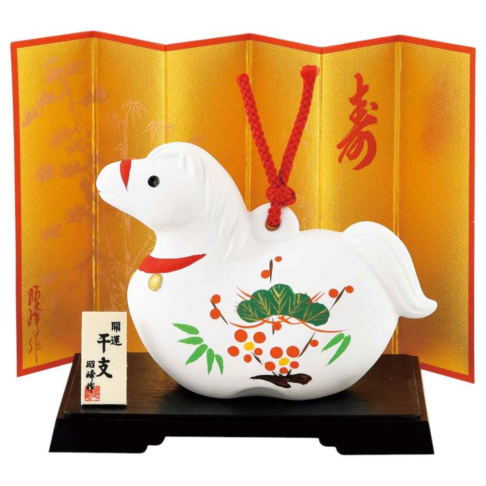 楽天市場】干支 午 置物 馬 うま 2026年/ 彩絵招福玉もち午
