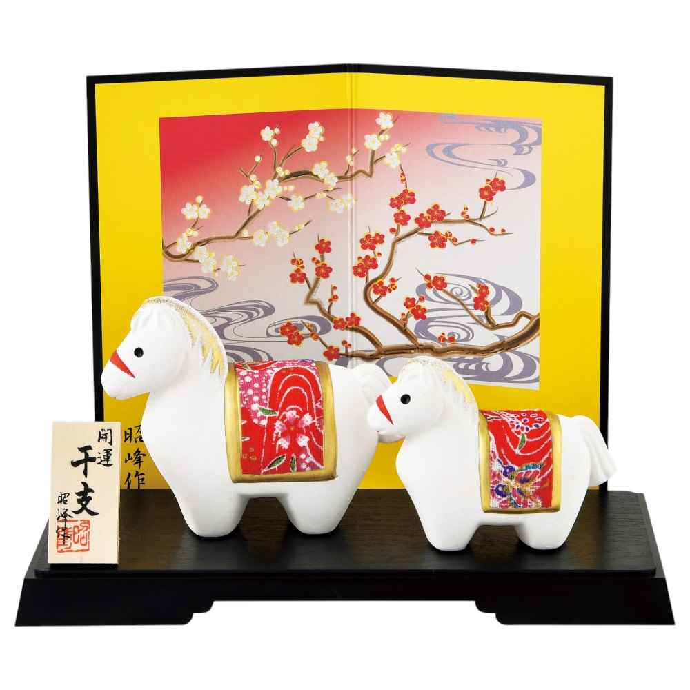 2026年は午年(うまどし)入手困難　神馬　かわいい小さい白い馬　2つセット 楽天市場】【予約受付中】＜12月上旬頃 入荷予定＞ 干支 午 置物