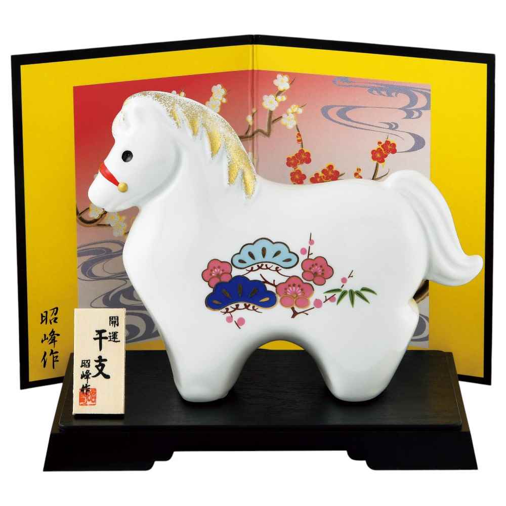 楽天市場】干支 午 置物 馬 うま 2026年/ 開運金彩福午 /粗品 販促