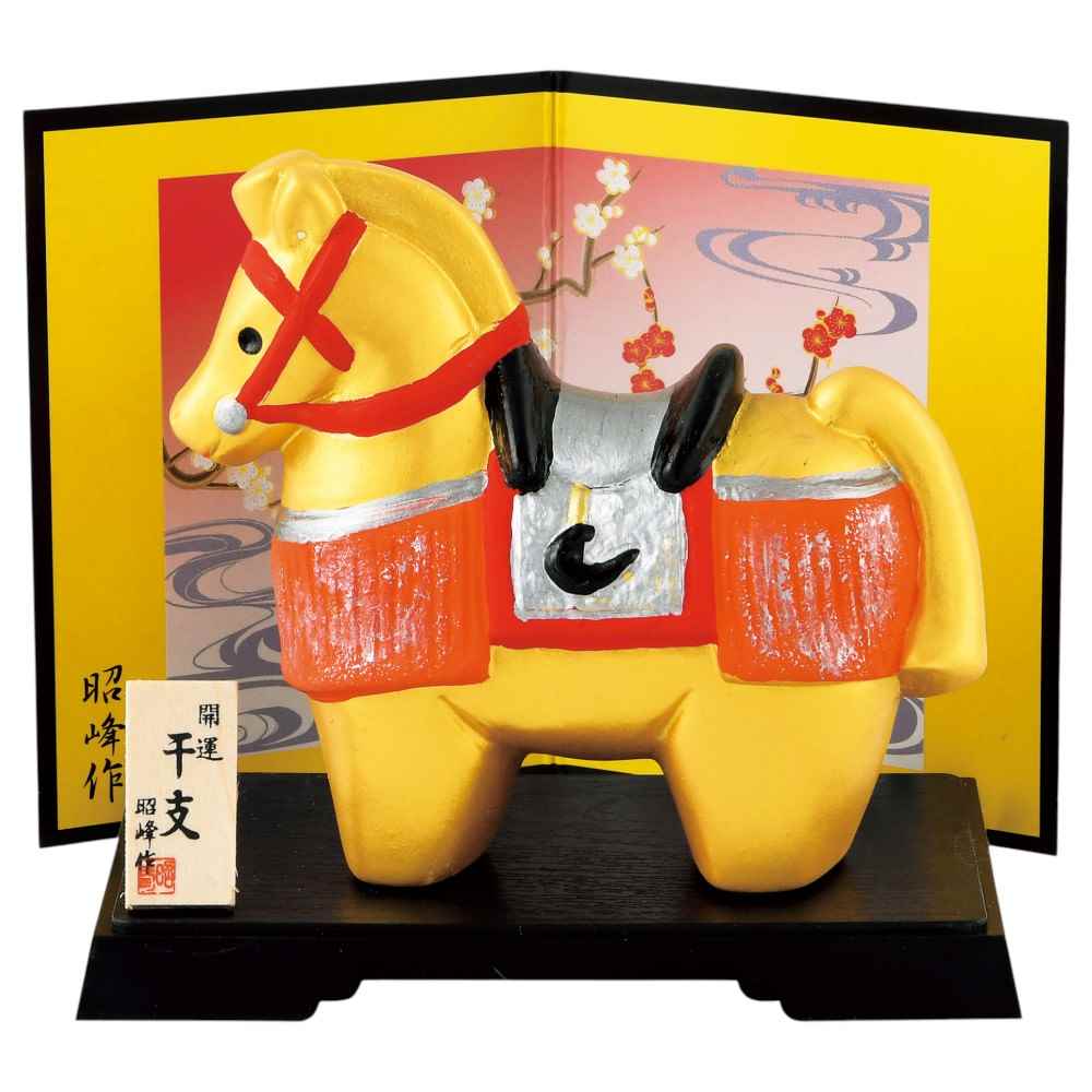 楽天市場】【予約受付中】＜12月上旬頃 入荷予定＞干支 午 置物 馬