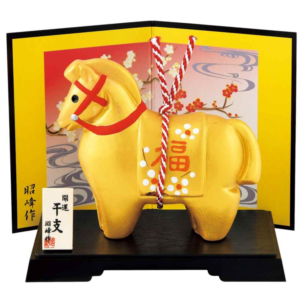 2026年は午年(うまどし)入手困難　神馬　かわいい小さい白い馬　2つセット 2026年 干支 午 かわいい 白い 馬（ウマ）のぬいぐるみ うまもっ