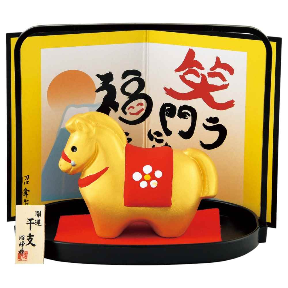 楽天市場】干支 置物 申/ 干支瓦（小） / 干支瓦 十二支 : 美濃のちゃ