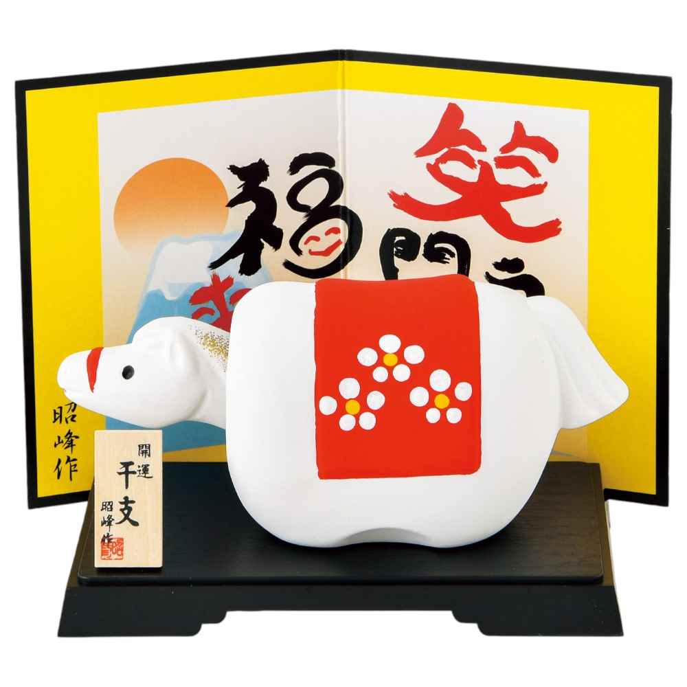 楽天市場】干支 午 置物 馬 うま 2026年/ 金耀招福午 /粗品 販促 景品