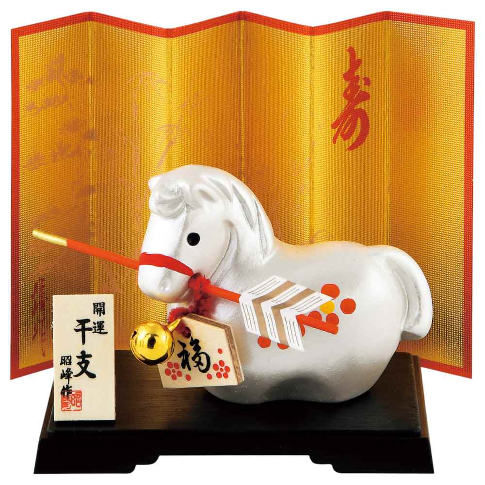 楽天市場】【予約受付中】＜10月上旬頃 入荷予定＞干支 午 置物