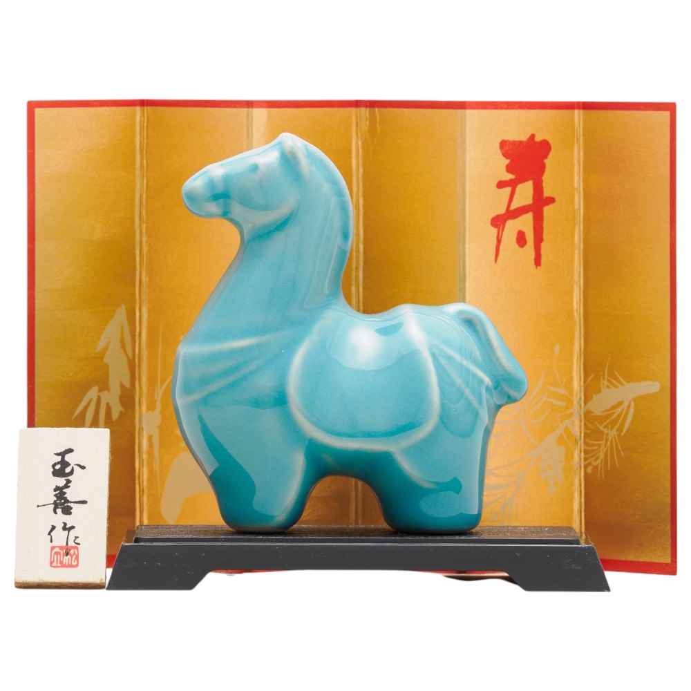 楽天市場】干支 午 置物 馬 うま 2026年/ 染付干支根付
