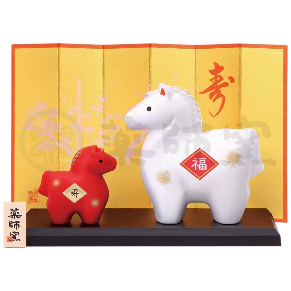 楽天市場】【予約受付中】＜8月中旬頃 入荷予定＞ 干支 午 置物