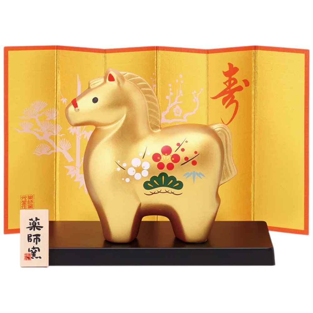 楽天市場】干支 午 置物 馬 うま 2026年/ 彩耀招福寿々午(福寿・金銀土