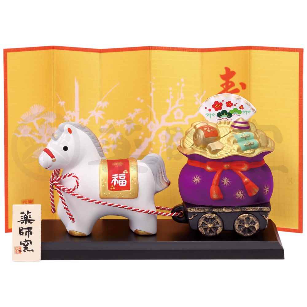 楽天市場】【予約受付中】＜12月中旬頃 入荷予定＞ 干支 午 置物