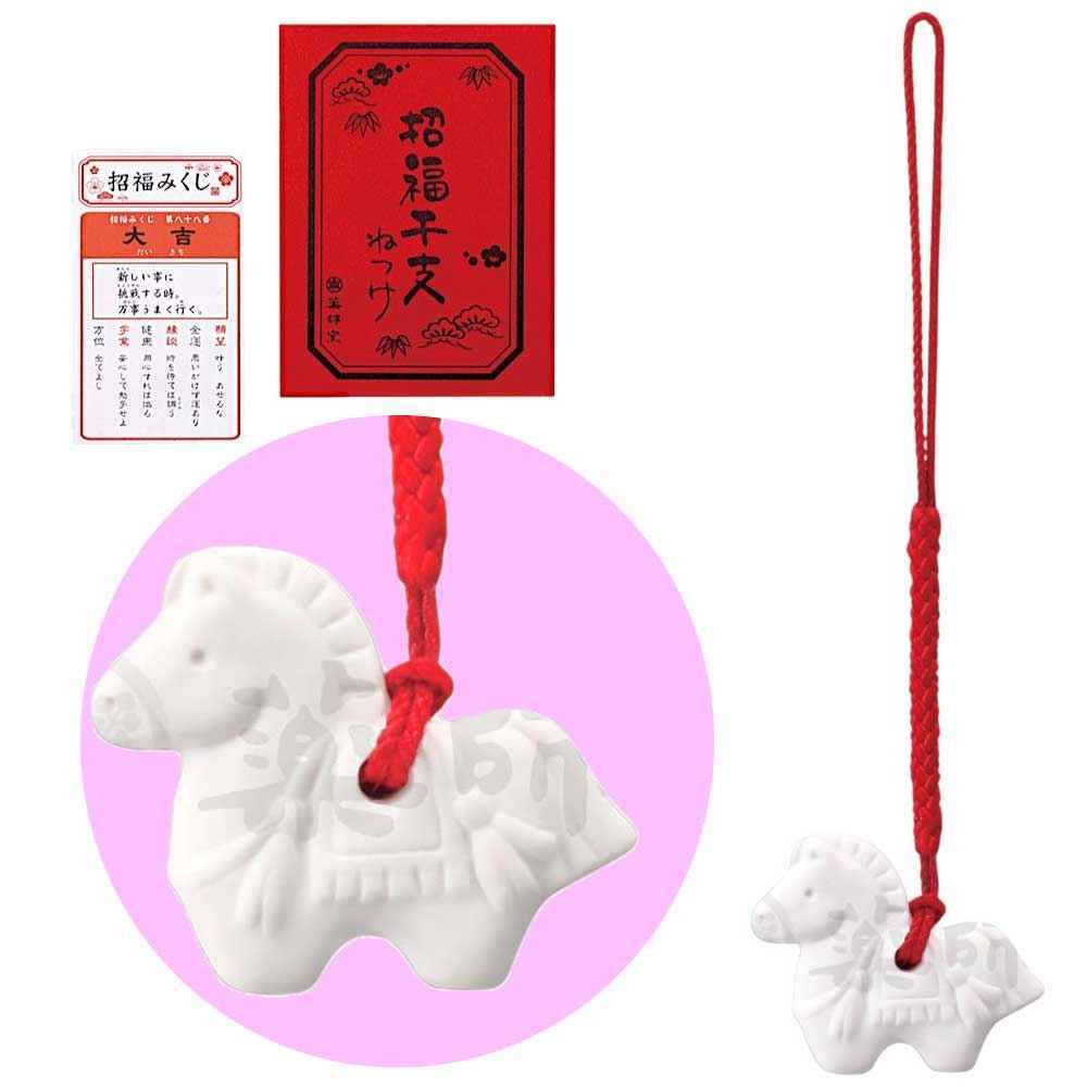 楽天市場】干支 午 置物 馬 うま 2026年/ 風水ミニ午 7色セット /粗品