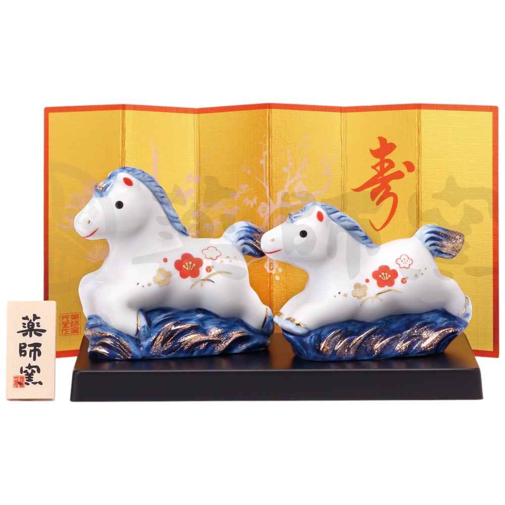 開運干支　招福巳年置物　薬師窯 楽天市場】干支 置物 薬師窯 錦彩招福巳(福運び) 47 巳年 巳