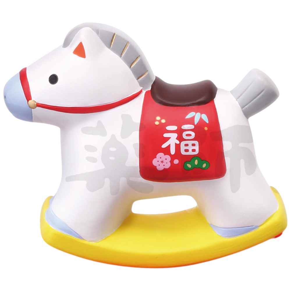 楽天市場】干支 午 置物 馬 うま 2026年/ 染錦招福午(天翔) /粗品 販促