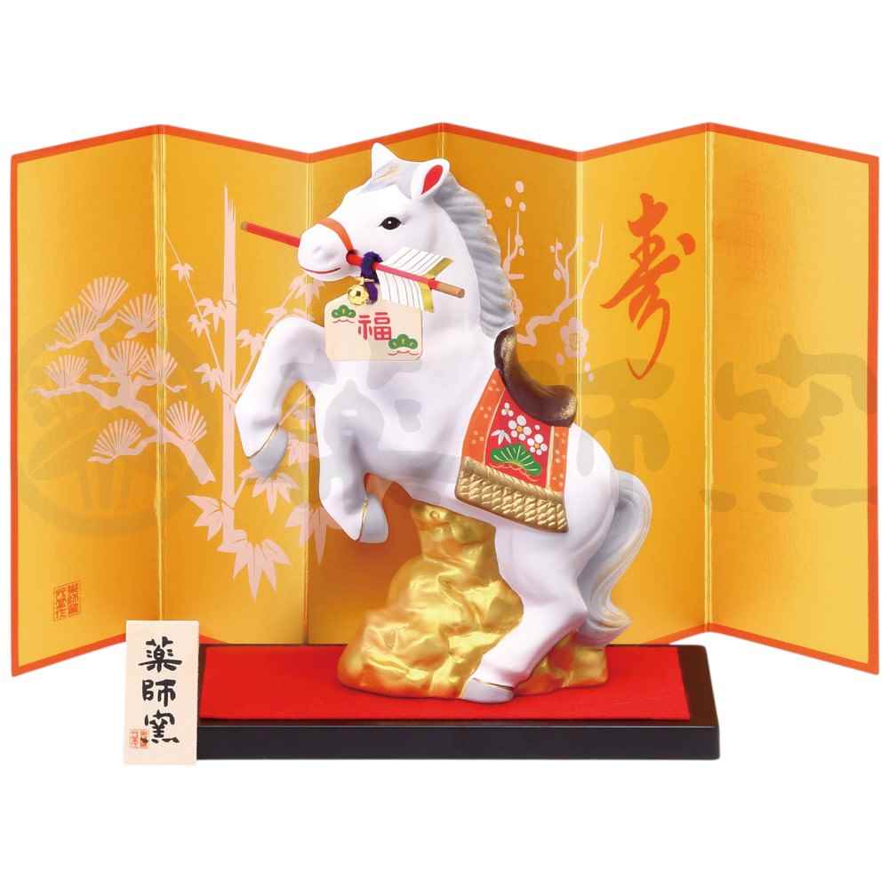乾燥にがだま　熊　御守り　魔除けなど　2個セット　54g 乾燥にがだま 熊 御守り 魔除けなど 2個セット 54g 乾燥に