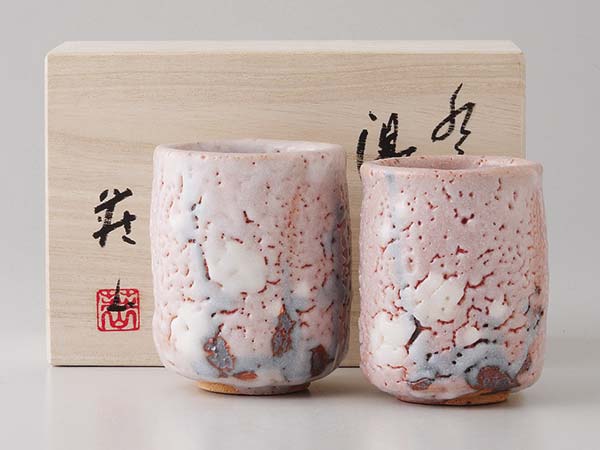 楽天市場】【アウトレット】作家物 手づくり陶器 志野 長湯呑【Φ